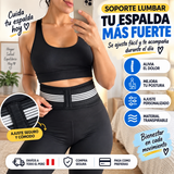 Soporte Lumbar Corrector de Postura | Ajustable y Transpirable